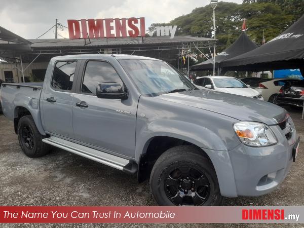 sell Mazda BT50 2012 2.5 CC for RM 23980.00 -- dimensi.my