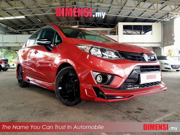 sell Proton Persona 2017 1.6 CC for RM 31980.00 -- dimensi.my