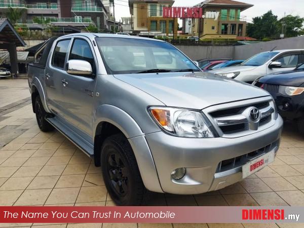 sell Toyota Hilux 2006 2.5 CC for RM 39980.00 -- dimensi.my