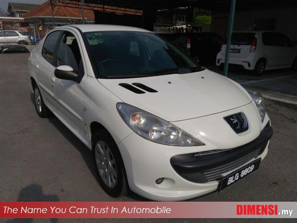 sell Peugeot 207 2011 1600 CC for RM 19900.00 -- dimensi.my
