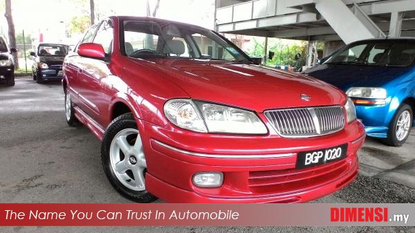 sell Nissan Sentra 2002 1.6 CC for RM 17900.00 -- dimensi.my