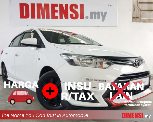 DIMENSI.my JUAL BELI KERETA TERPAKAI , SELL YOUR CAR TO 