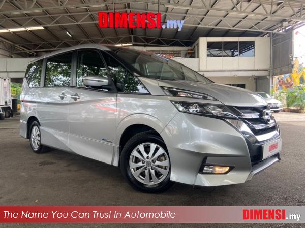 sell Nissan Serena 2018 2.0 CC for RM 103800.00 -- dimensi.my