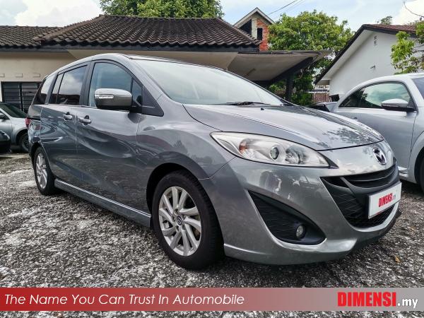 sell Mazda 5 2014 2.0 CC for RM 58900.00 -- dimensi.my