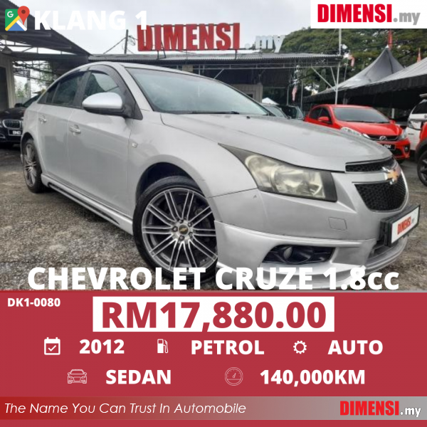 sell Chevrolet Cruze 2012 1.8 CC for RM 17880.00 -- dimensi.my