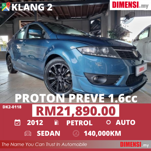 sell Proton Preve 2012 1.6 CC for RM 21890.00 -- dimensi.my