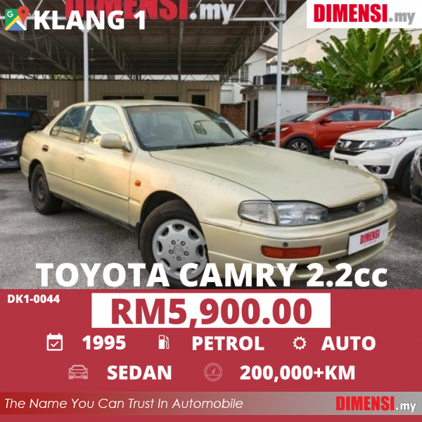 sell Toyota Camry 1995 2.2 CC for RM 5900.00 -- dimensi.my