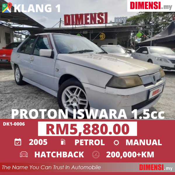 sell Proton Iswara 2005 1.3 CC for RM 5880.00 -- dimensi.my