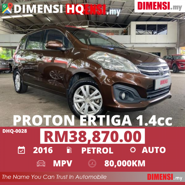 sell Proton Ertiga 2016 1.4 CC for RM 38870.00 -- dimensi.my