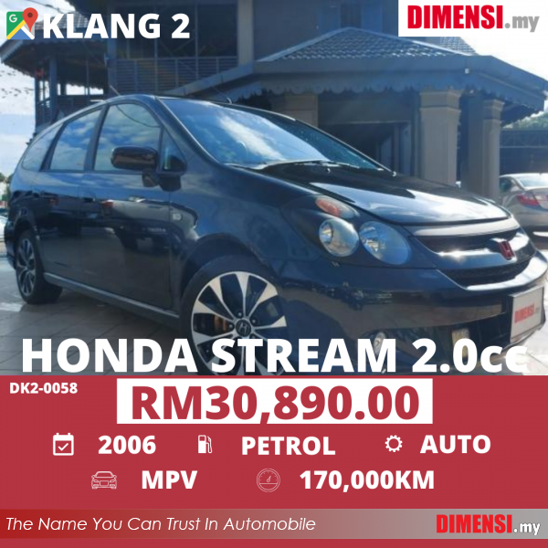 sell Honda Stream 2006 2.0 CC for RM 30890.00 -- dimensi.my