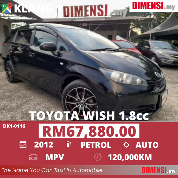 sell Toyota Wish 2012 1.8 CC for RM 67880.00 -- dimensi.my