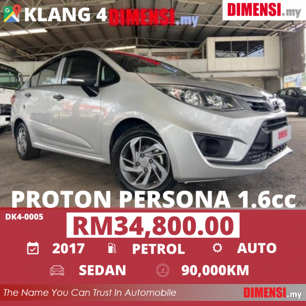sell Proton Persona 2017 1.6 CC for RM 34800.00 -- dimensi.my