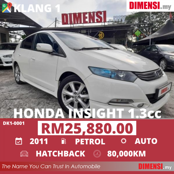 sell Honda Insight 2011 1.3 CC for RM 25880.00 -- dimensi.my
