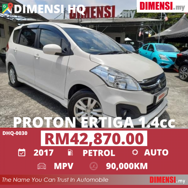 sell Proton Ertiga 2017 1.4 CC for RM 42870.00 -- dimensi.my