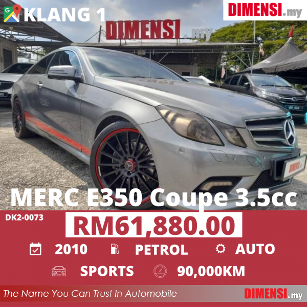 sell Mercedes Benz E350 Coupe 2010 3.5 CC for RM 61880.00 -- dimensi.my