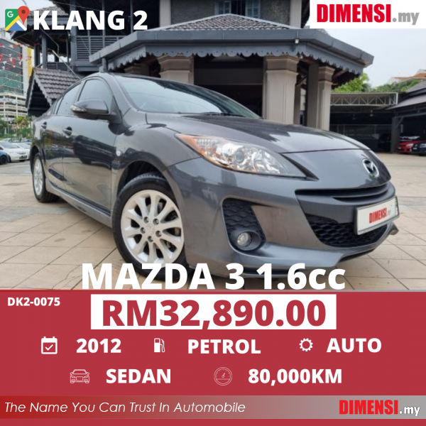 sell Mazda 3 2012 1.6 CC for RM 32890.00 -- dimensi.my