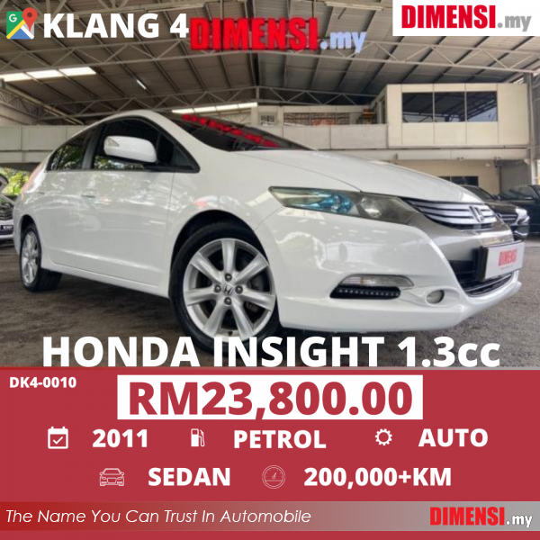 sell Honda Insight 2011 1.3 CC for RM 23800.00 -- dimensi.my