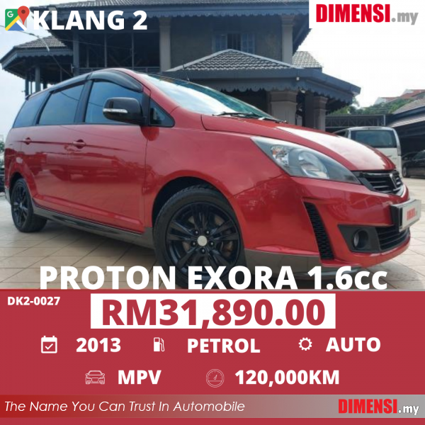 sell Proton Exora 2013 1.6 CC for RM 31890.00 -- dimensi.my