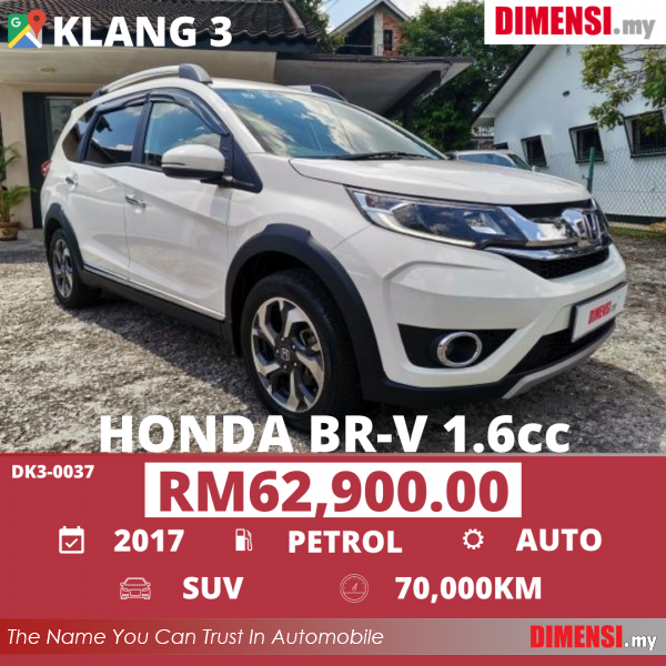 sell Honda BR-V 2017 1.5 CC for RM 62900.00 -- dimensi.my