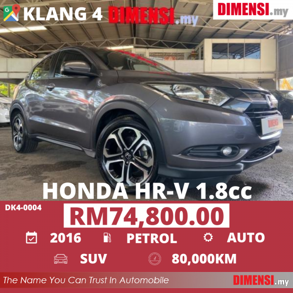 sell Honda HR-V 2016 1.8 CC for RM 74800.00 -- dimensi.my