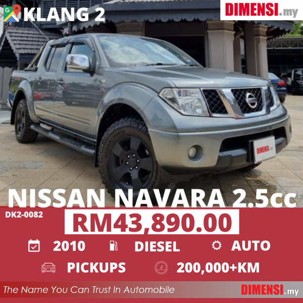 sell Nissan Navara 2010 2.5 CC for RM 43890.00 -- dimensi.my
