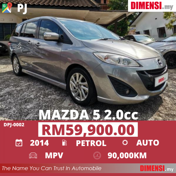 sell Mazda 5 2014 2.0 CC for RM 59900.00 -- dimensi.my