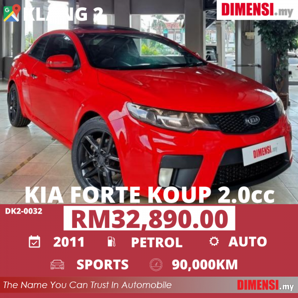 sell Kia Forte Koup 2011 2.0 CC for RM 32890.00 -- dimensi.my
