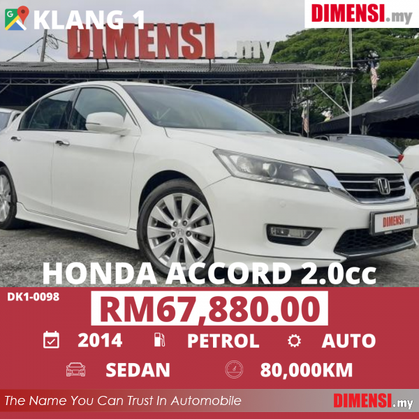 sell Honda Accord 2014 2.0 CC for RM 67880.00 -- dimensi.my