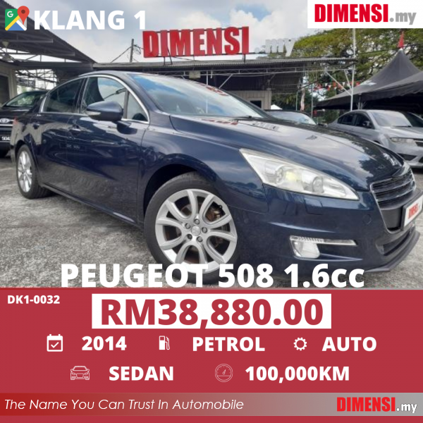 sell Peugeot 508 2014 1.6 CC for RM 38880.00 -- dimensi.my