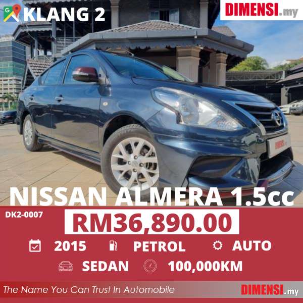sell Nissan Almera 2015 1.5 CC for RM 36890.00 -- dimensi.my