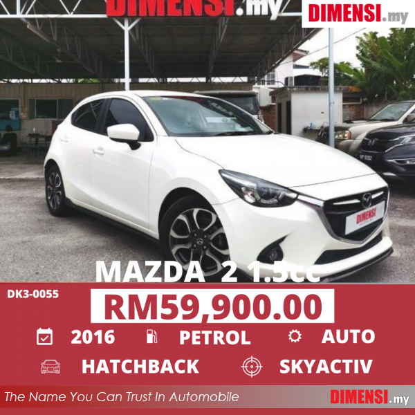 sell Mazda 2 2016 1.5 CC for RM 59900.00 -- dimensi.my