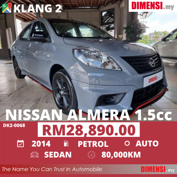 sell Nissan Almera 2014 1.5 CC for RM 28890.00 -- dimensi.my