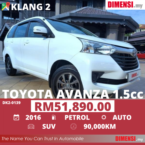 sell Toyota Avanza 2016 1.5 CC for RM 51890.00 -- dimensi.my