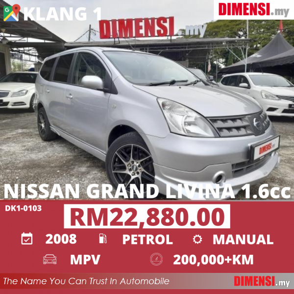 sell Nissan Grand Livina 2008 1.6 CC for RM 22880.00 -- dimensi.my