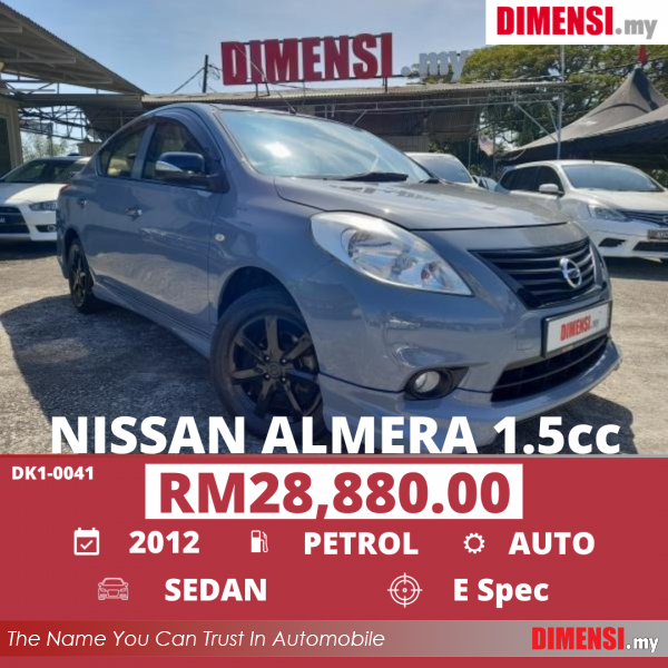sell Nissan Almera 2012 1.5 CC for RM 28880.00 -- dimensi.my