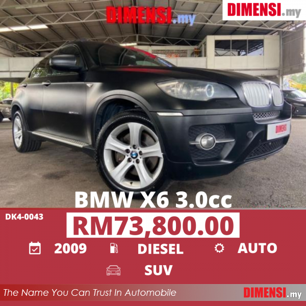 sell BMW X6 2009 3.0 CC for RM 73800.00 -- dimensi.my