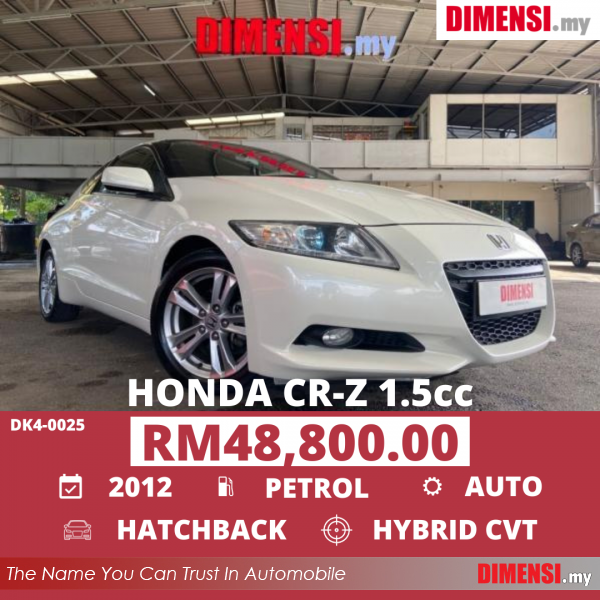 sell Honda CR-Z 2012 1.5 CC for RM 48800.00 -- dimensi.my