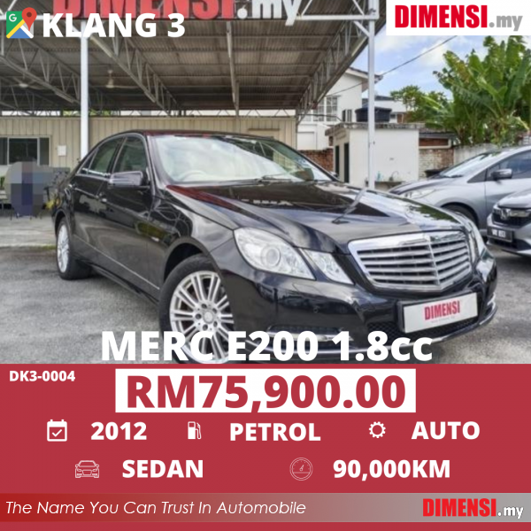 sell Mercedes Benz E200 2012 1.8 CC for RM 75900.00 -- dimensi.my