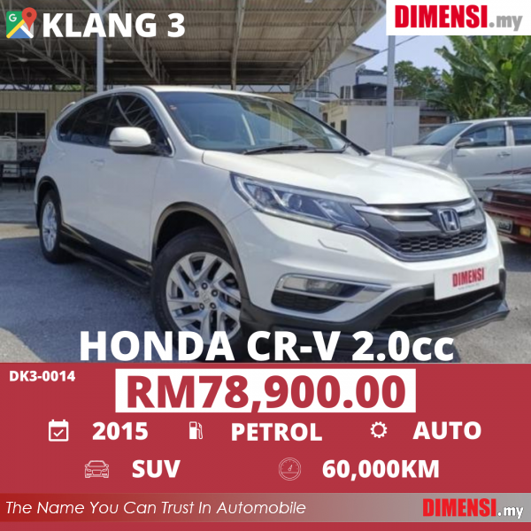 sell Honda CR-V 2015 2.0 CC for RM 78900.00 -- dimensi.my