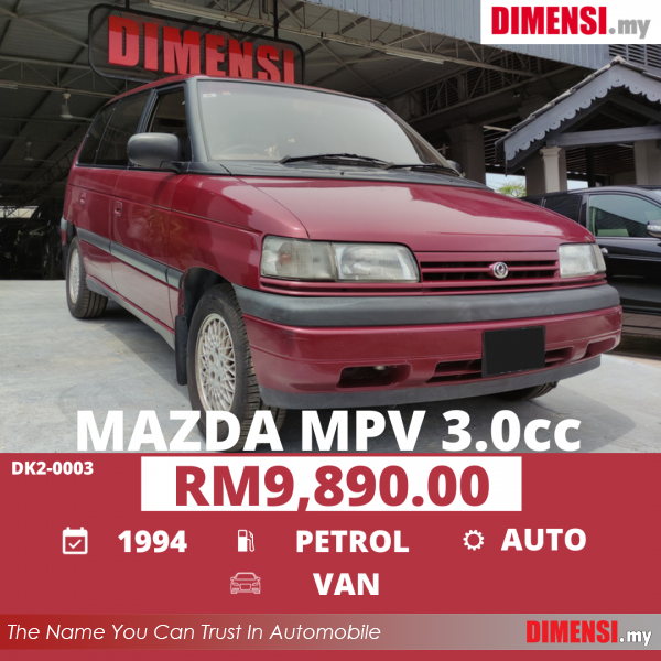 sell Mazda MPV 1994 3.0 CC for RM 9890.00 -- dimensi.my