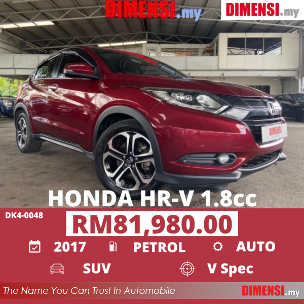 sell Honda HR-V 2017 1.8 CC for RM 81980.00 -- dimensi.my