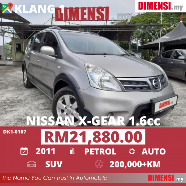 sell Nissan X-Gear 2011 1.6 CC for RM 21880.00 -- dimensi.my