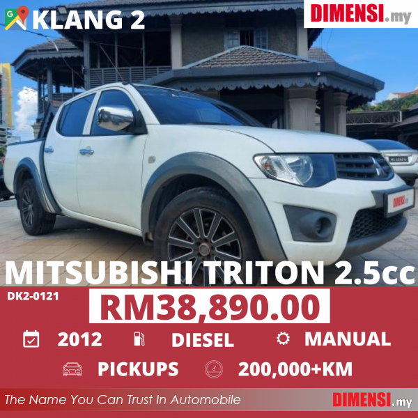 sell Mitsubishi Triton 2012 2.5 CC for RM 38890.00 -- dimensi.my