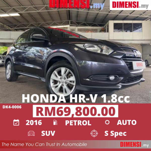 sell Honda HR-V 2016 1.8 CC for RM 69800.00 -- dimensi.my