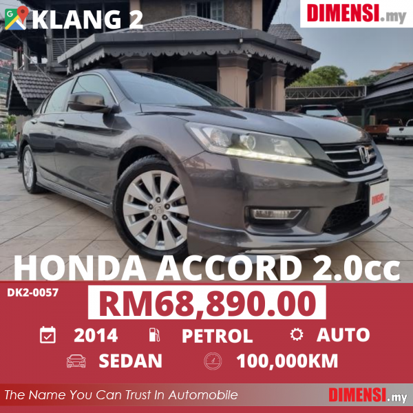 sell Honda Accord 2014 2.0 CC for RM 68890.00 -- dimensi.my