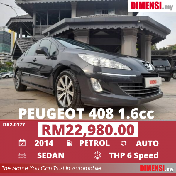 sell Peugeot 408 2014 1.6 CC for RM 22980.00 -- dimensi.my