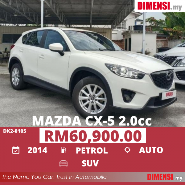 sell Mazda CX-5 2013 2.0 CC for RM 60900.00 -- dimensi.my