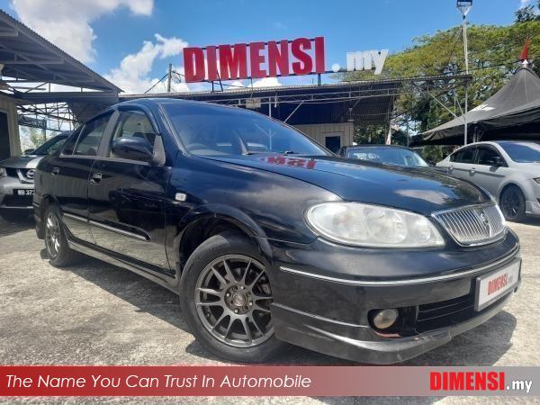 sell Nissan Sentra 2005 1.8 CC for RM 10980.00 -- dimensi.my
