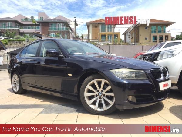 sell BMW 320i 2010 2.0 CC for RM 19980.00 -- dimensi.my