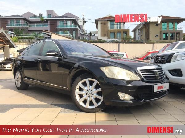 sell Mercedes Benz S350L 2006 3.5 CC for RM 19980.00 -- dimensi.my